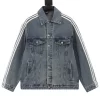 ADIDAS Outwear S-XL 260202602032670_109