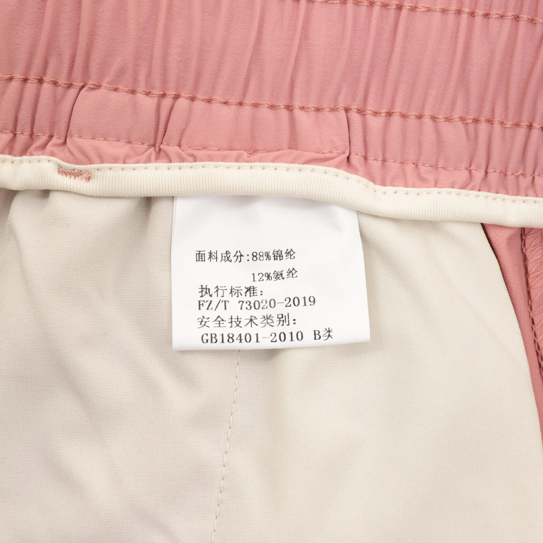 ALO Bottomwear S-L 130202602034191_69 - Image 9