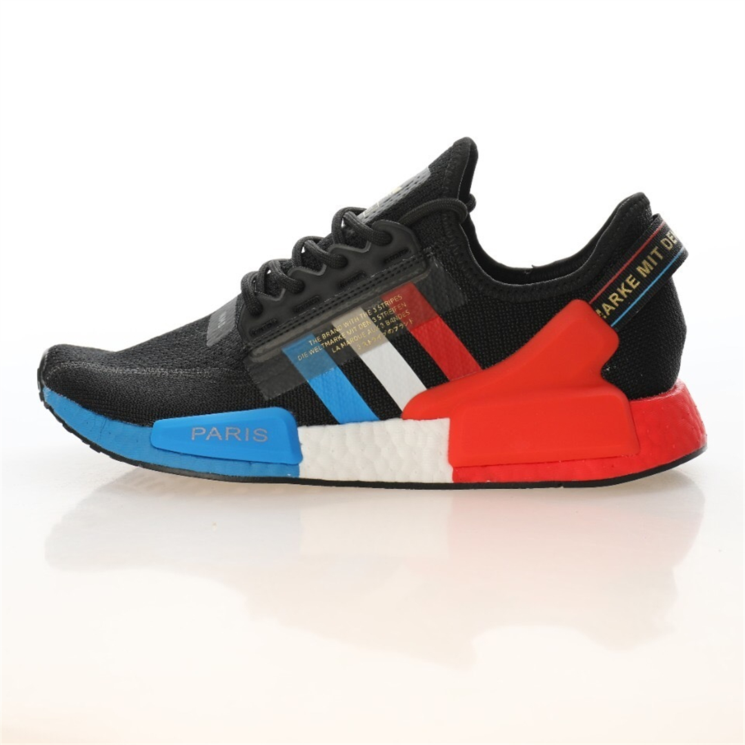 Adidas NMD Sneakersss FY1452