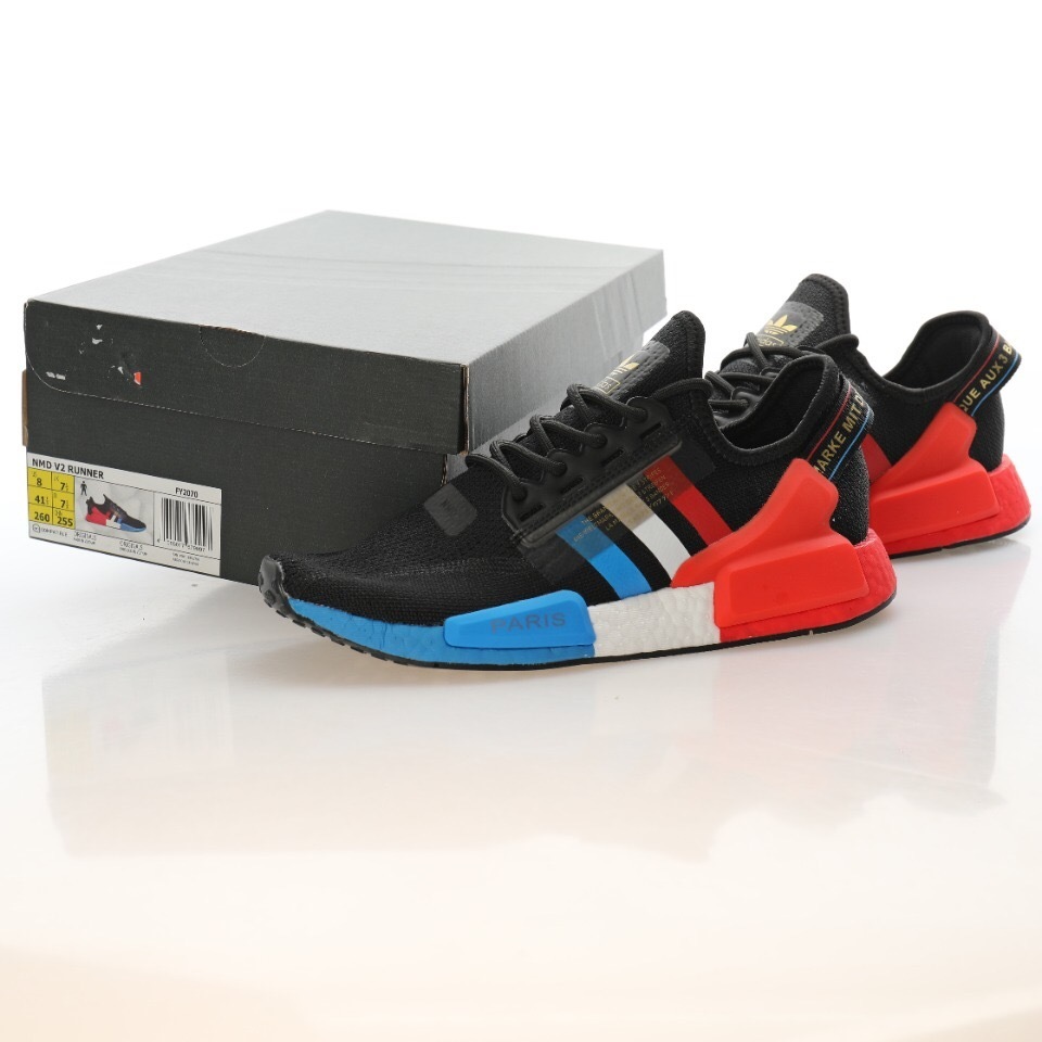 Alternative view of Adidas NMD Sneakersss FY1452