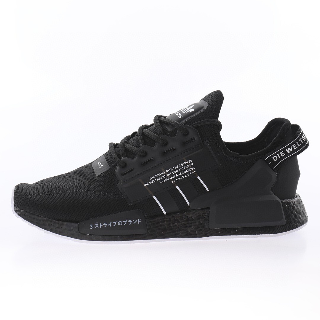 Adidas NMD Sneakersss GV7556