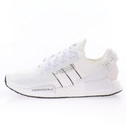 Adidas NMD Sneakersss GV7557