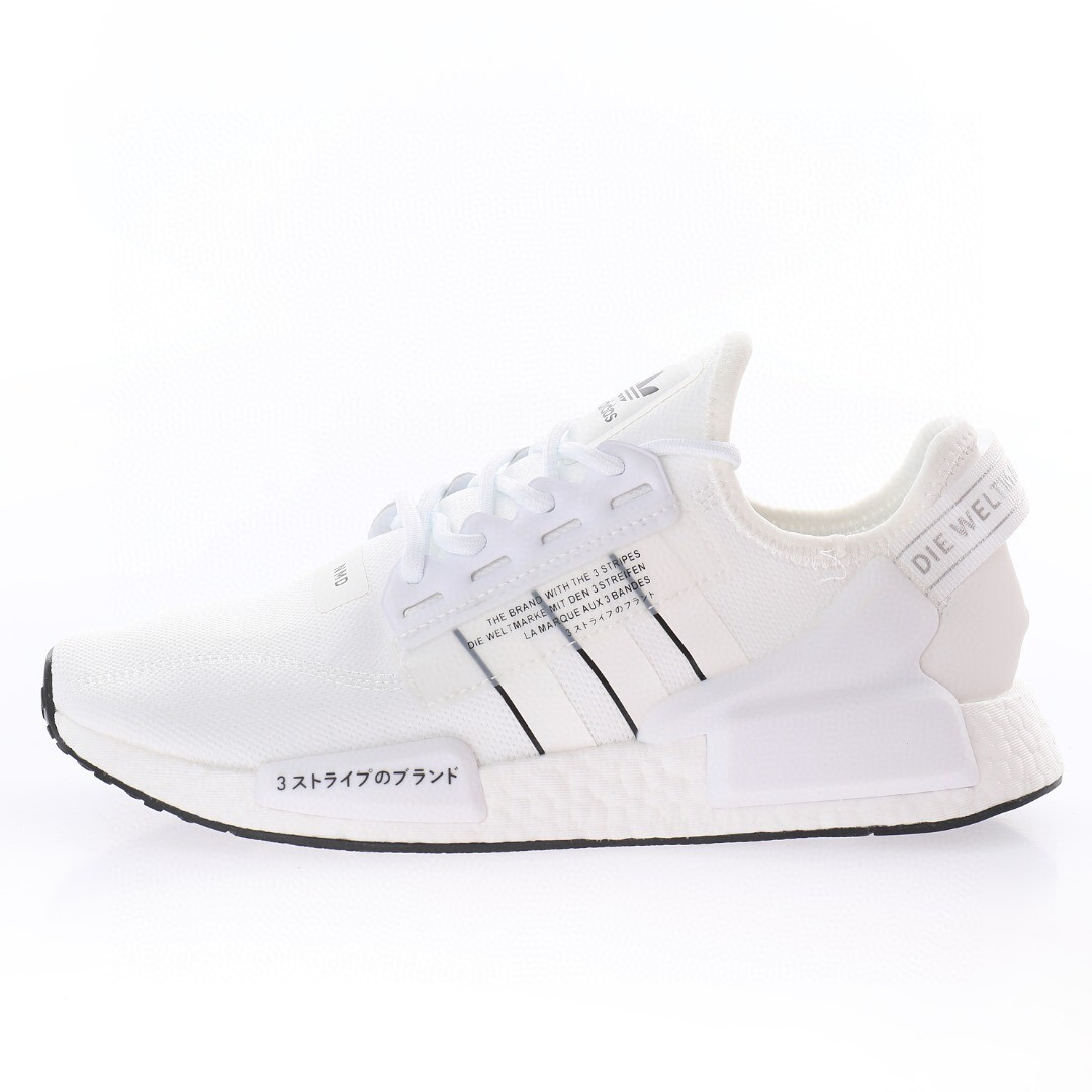 Adidas NMD Sneakersss GV7557