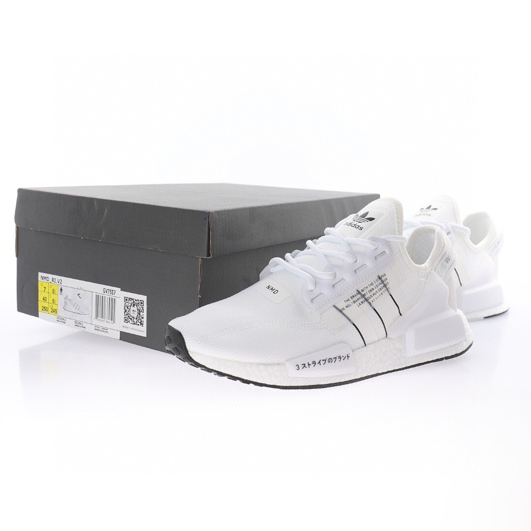 Adidas NMD Sneakersss GV7557 - Image 2