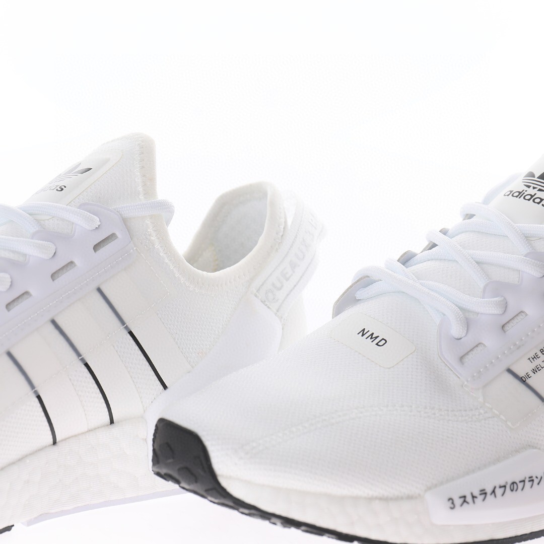 Adidas NMD Sneakersss GV7557 - Image 3