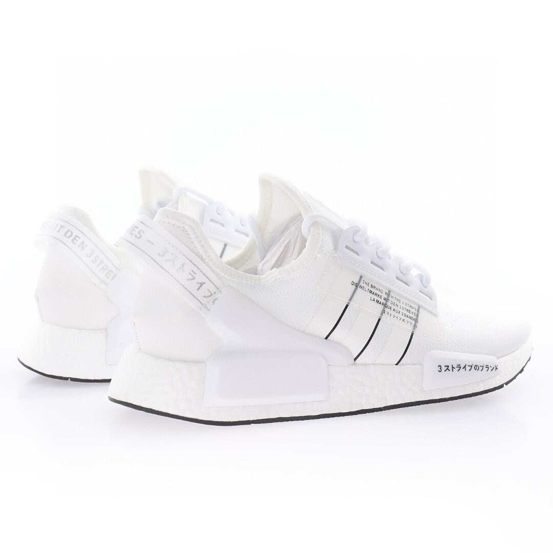 Adidas NMD Sneakersss GV7557 - Image 4