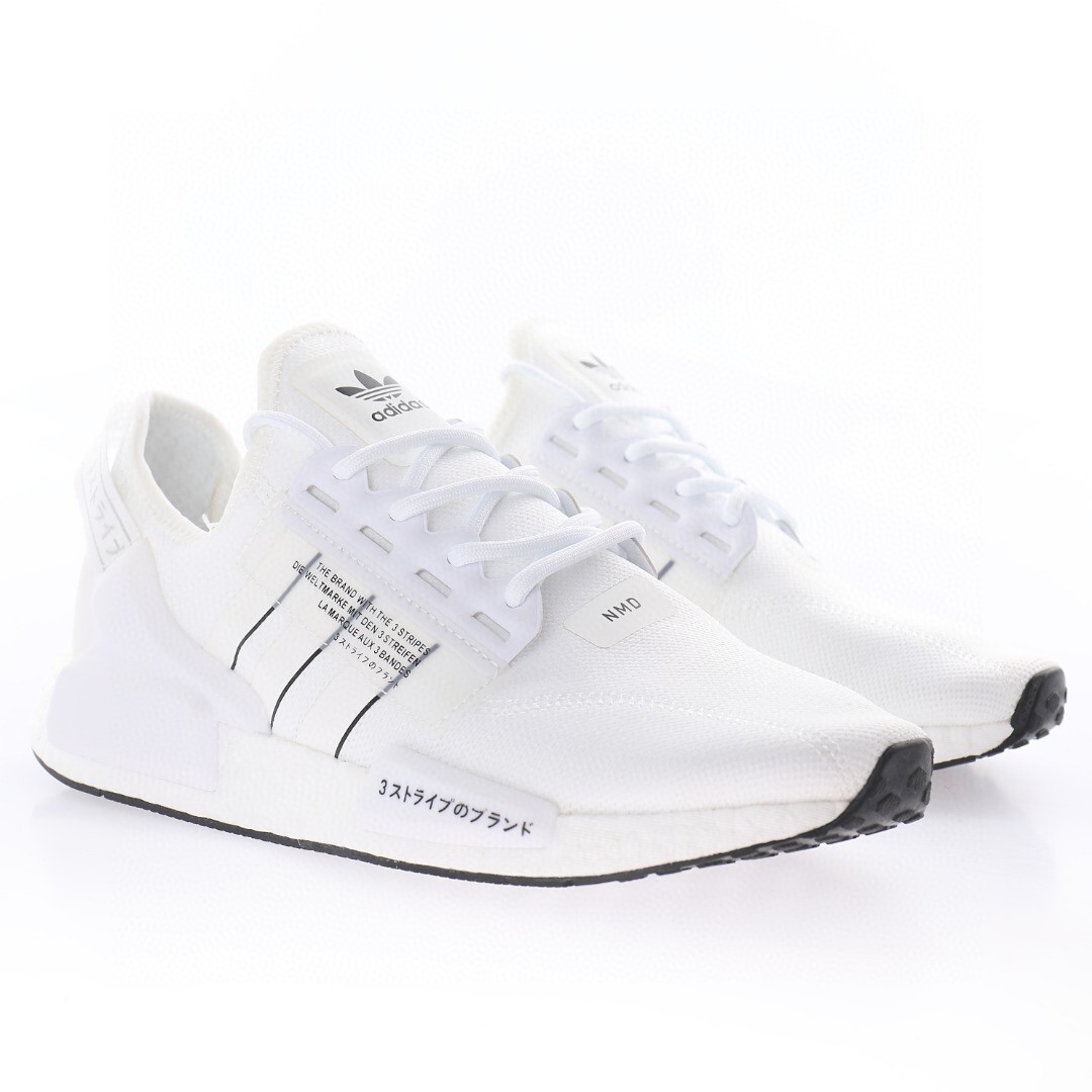 Adidas NMD Sneakersss GV7557 - Image 5