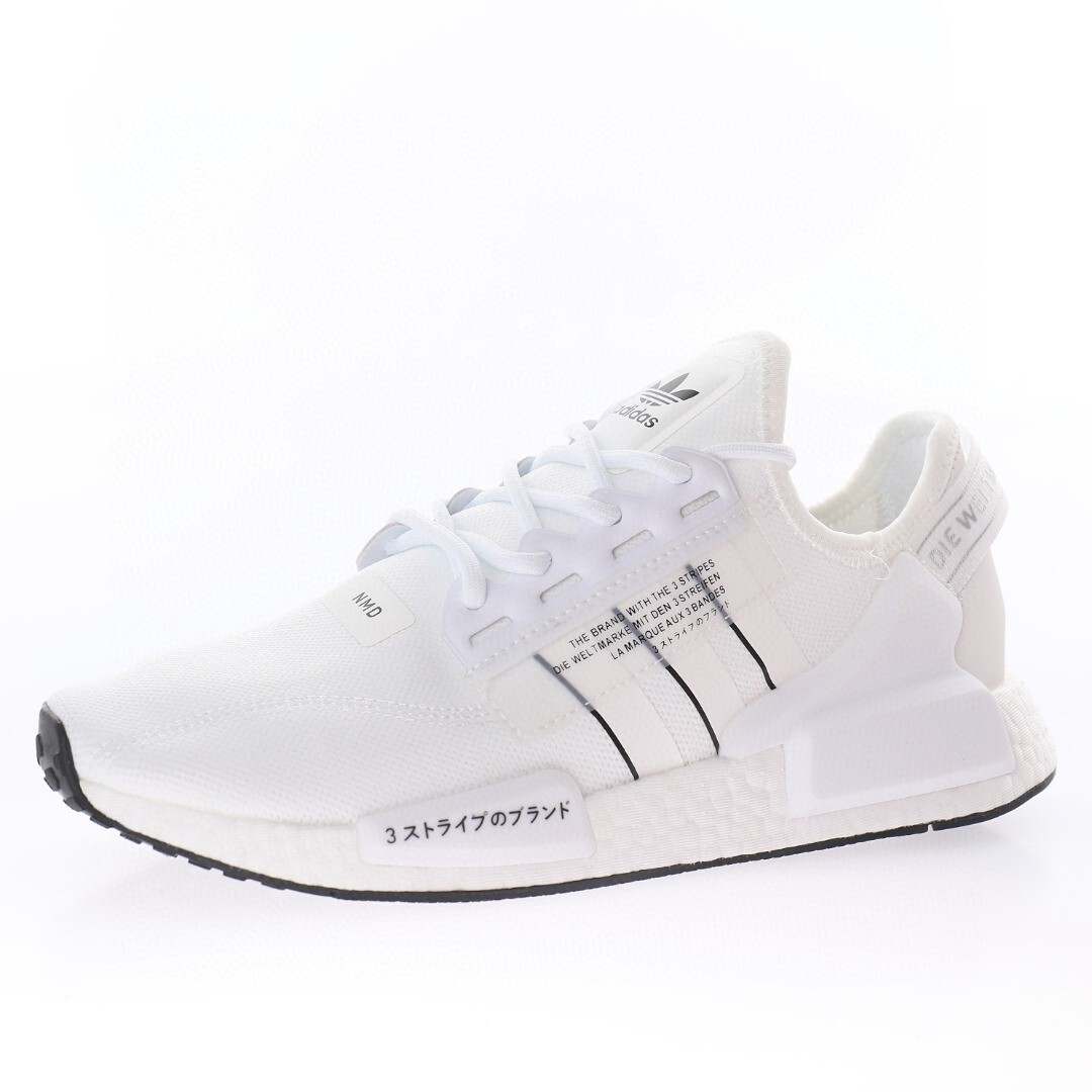 Adidas NMD Sneakersss GV7557 - Image 9