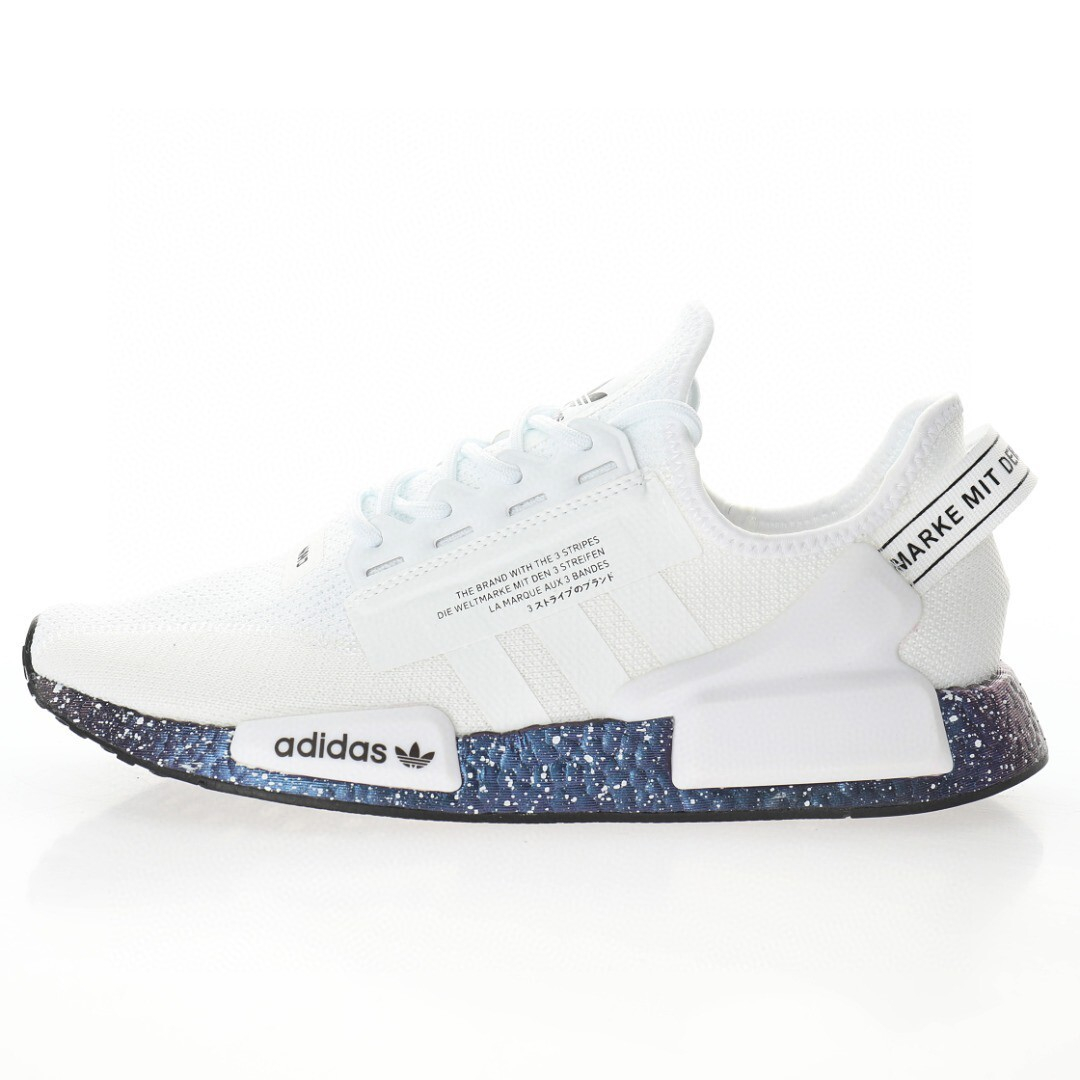 Adidas NMD Sneakersss GX5163