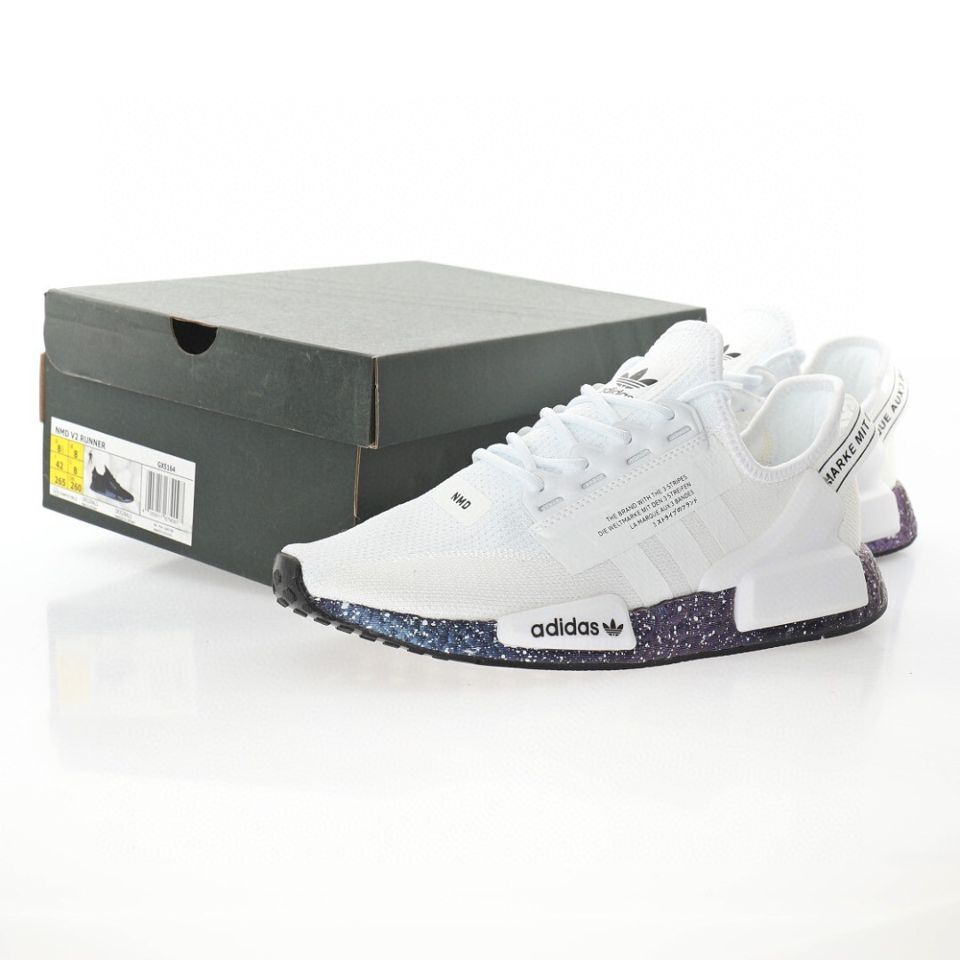 Alternative view of Adidas NMD Sneakersss GX5163