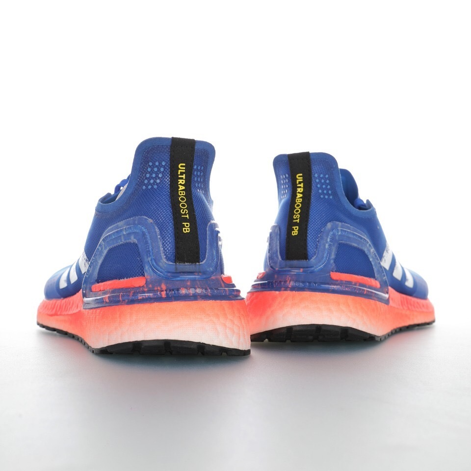 Adidas Ultra Boost Sneakersss EF0893 - Image 7