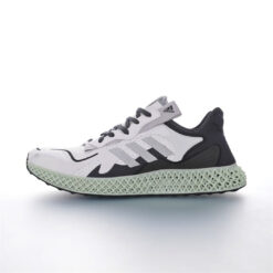 Adidas Ultra Boost Sneakersss EG6513