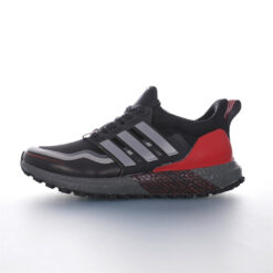 Adidas Ultra Boost Sneakersss FU9464