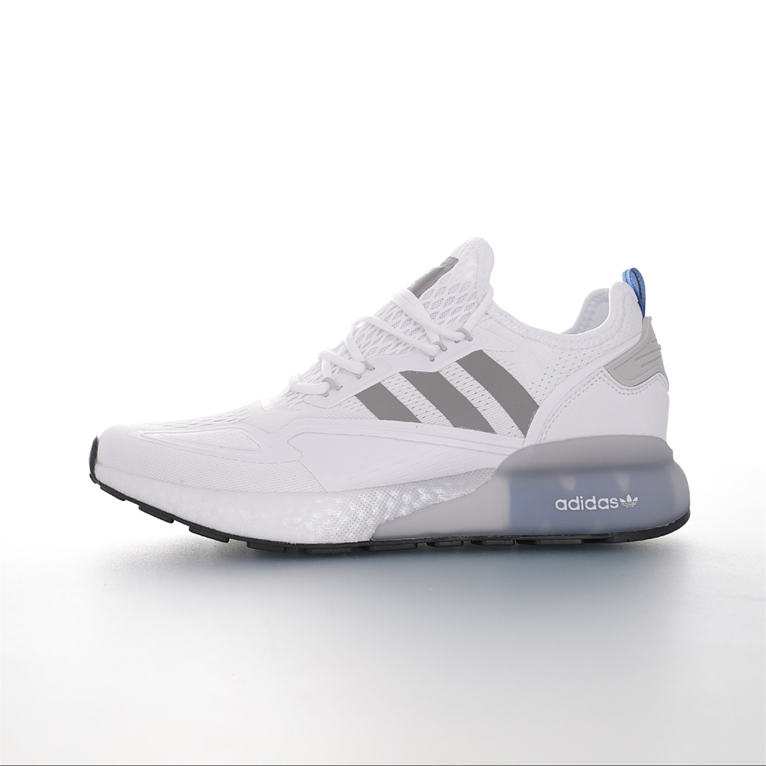 Adidas Ultra Boost Sneakersss FV7482