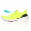 Adidas Ultra Boost Sneakerss FY0373