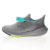 Adidas Ultra Boost Sneakerss FY0432