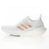 Adidas Ultra Boost Sneakerss FY0846