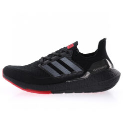 Adidas Ultra Boost Sneakers GV9716