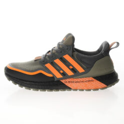 Adidas Ultra Boost Sneakers H67359