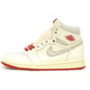 Air Jordan 1 High Sneaker DB4612-100