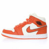 Air Jordan 1 High Sneaker DV1302-100