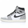 Air Jordan 1 High Sneaker DZ5485-052