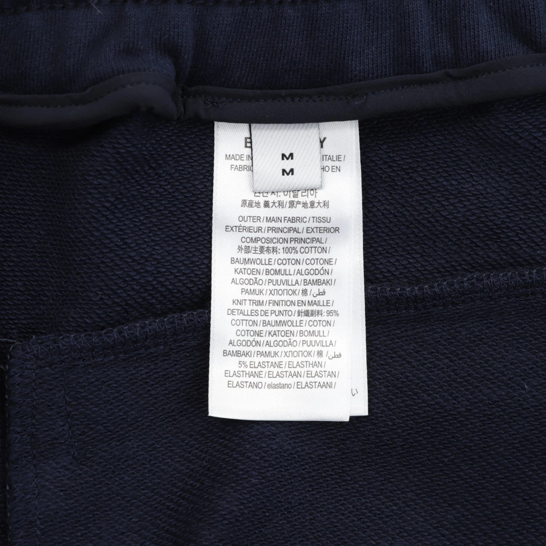 BBR Bottomwear S-XL 130202602035062_69 - Image 9