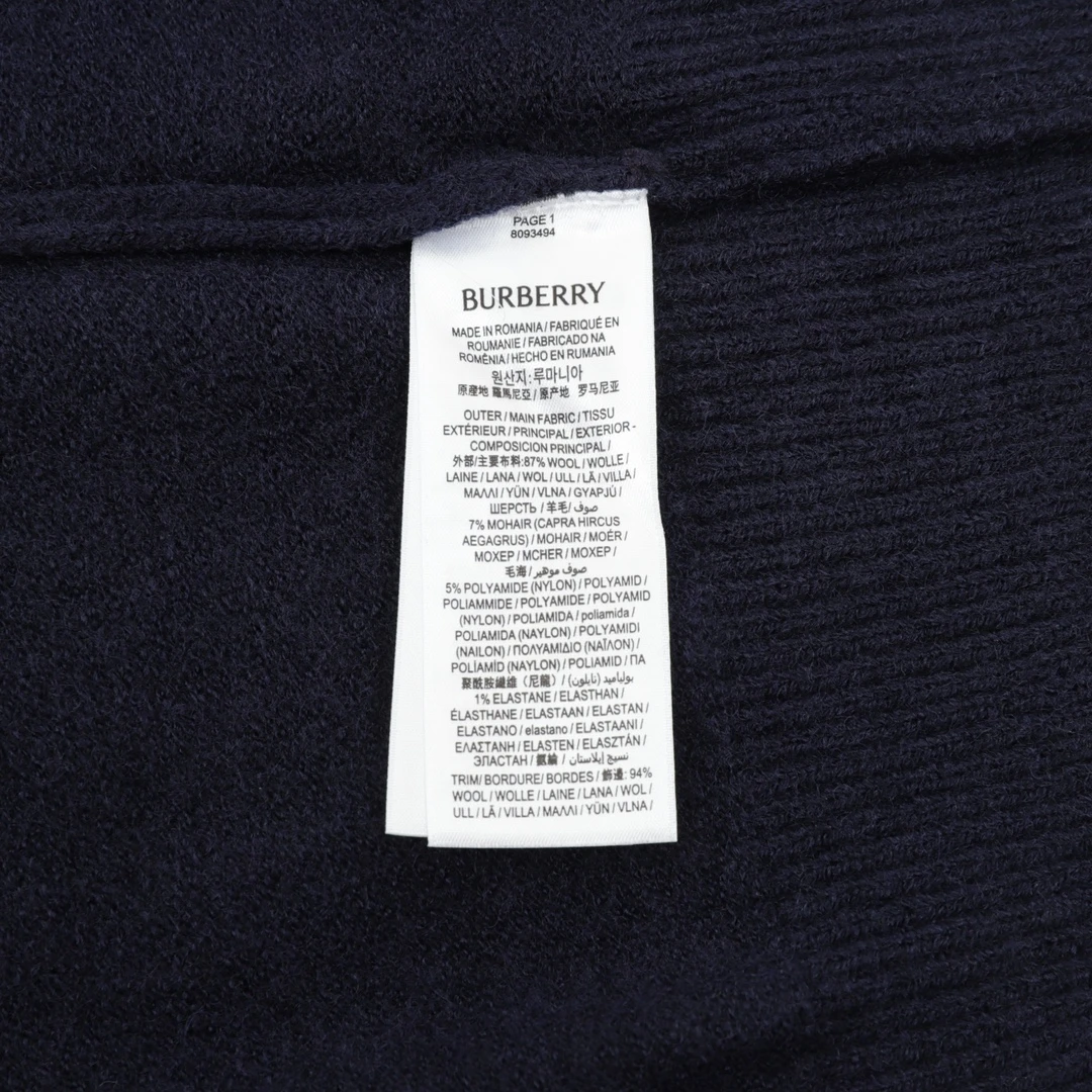 BBR Topwear S-XXL 240202602031729_99 - Image 8