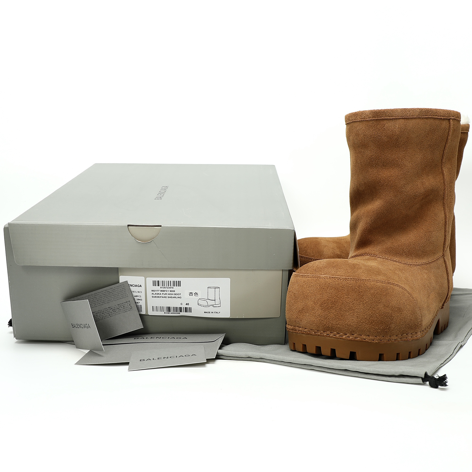 Balenciaga Boots 802177 WBFC1 9000 - Image 9