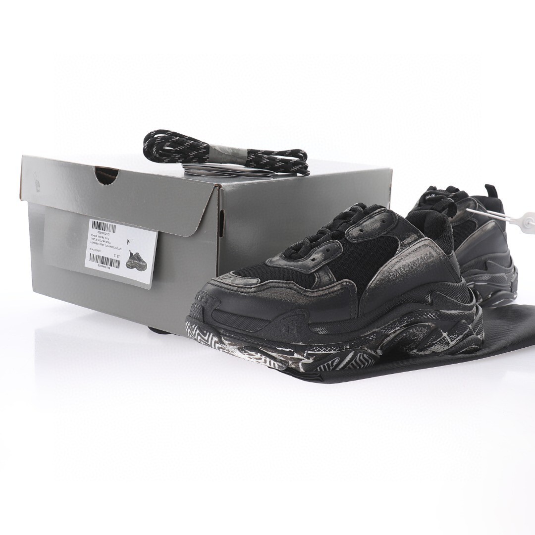 Alternative view of Balenciaga Triple S Sneaker 524039 W0B5 9870