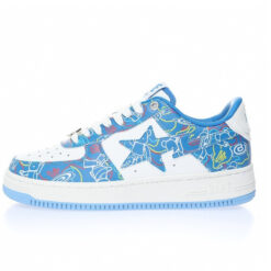 Bape Sneaker 1H73-291-911