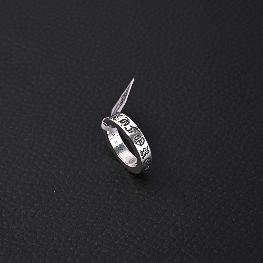 CHROME HEARTS Rings 150202602040123_79 - Image 5