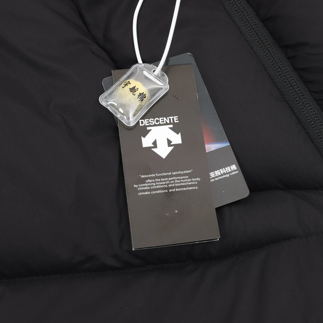 DESCENTE Outwear S-L 0202602030788_109 - Image 6