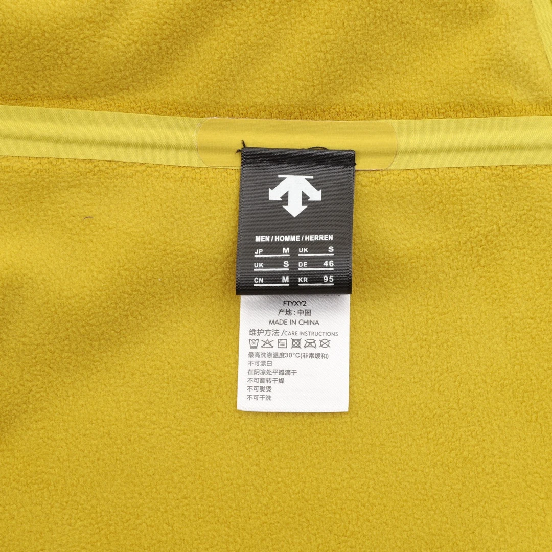 DESCENTE Outwear S-L 320202602036598_129 - Image 9