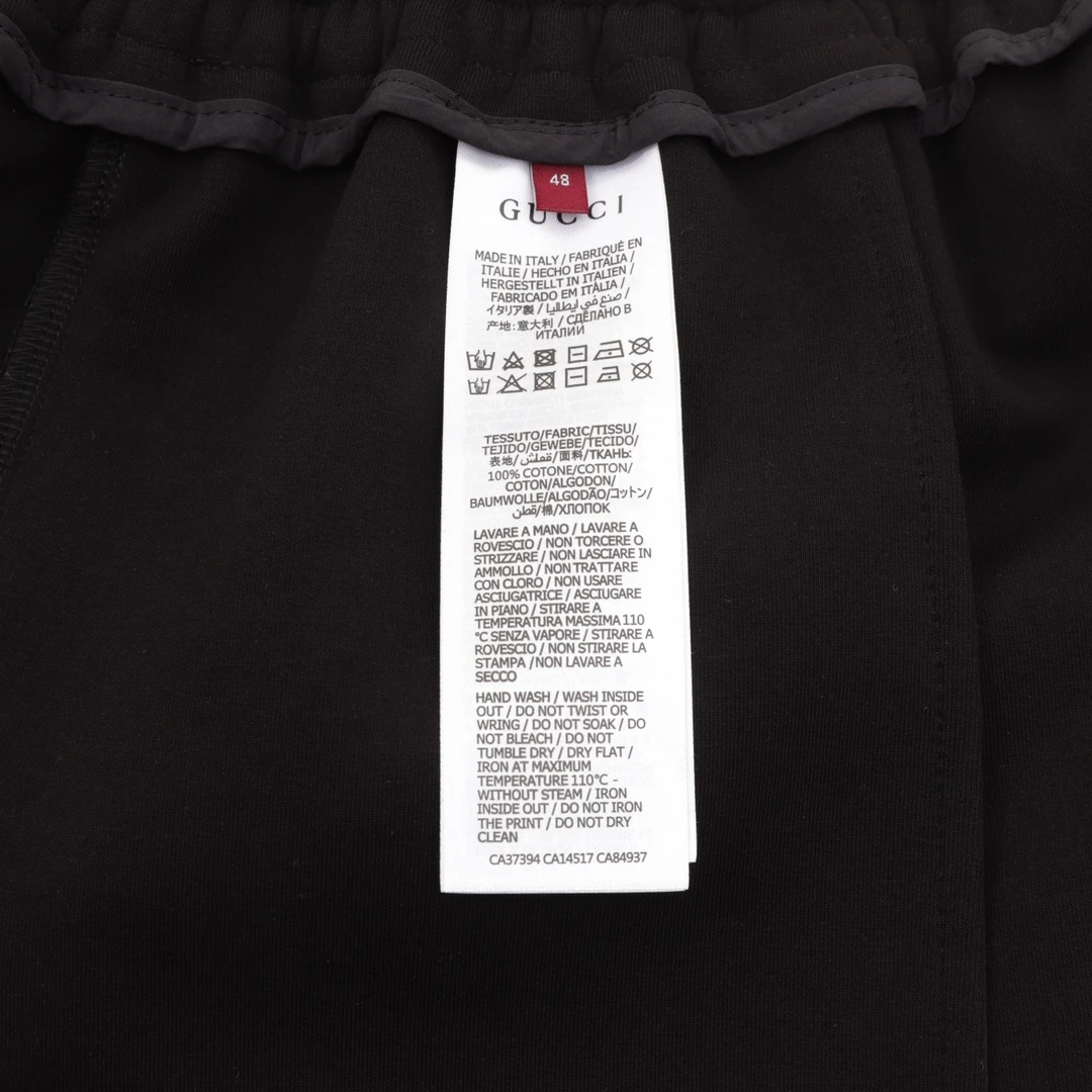 GC Bottomwear 46-52 140202602035243_79 - Image 9