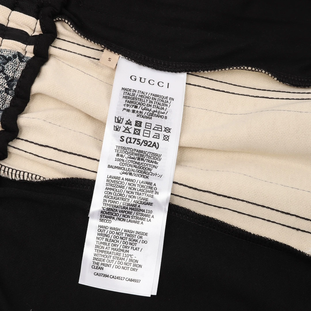 GC Bottomwear S-L 120202602033597_69 - Image 7