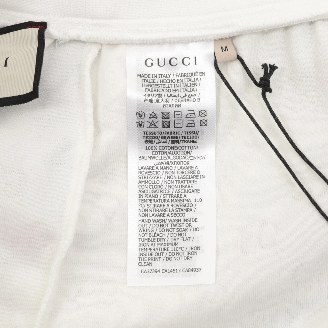 GC Bottomwear S-XL 120202602033498_69 - Image 9