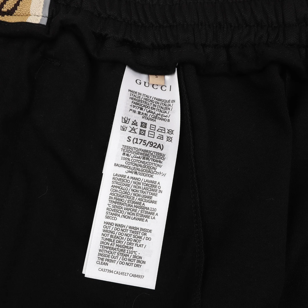 GC Bottomwear XS-L 120202602033637_69 - Image 9