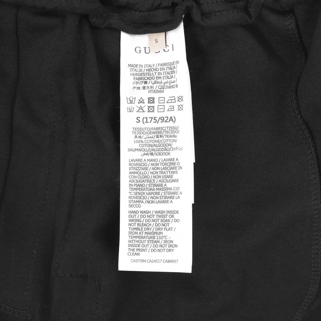 GC Bottomwear XS-L 120202602033667_69 - Image 3