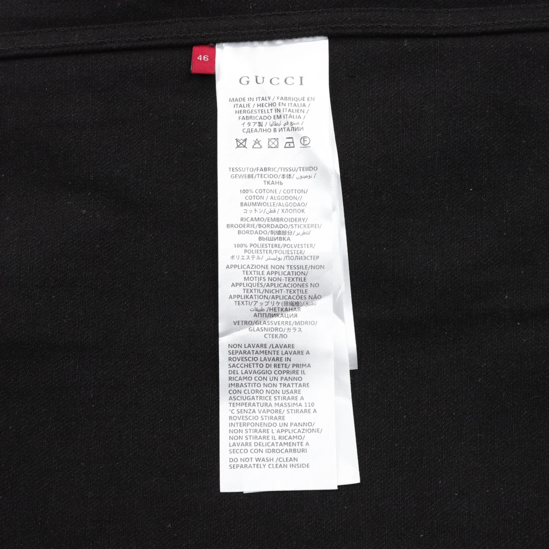 GC Outwear 46-52 330202602036875_129 - Image 9