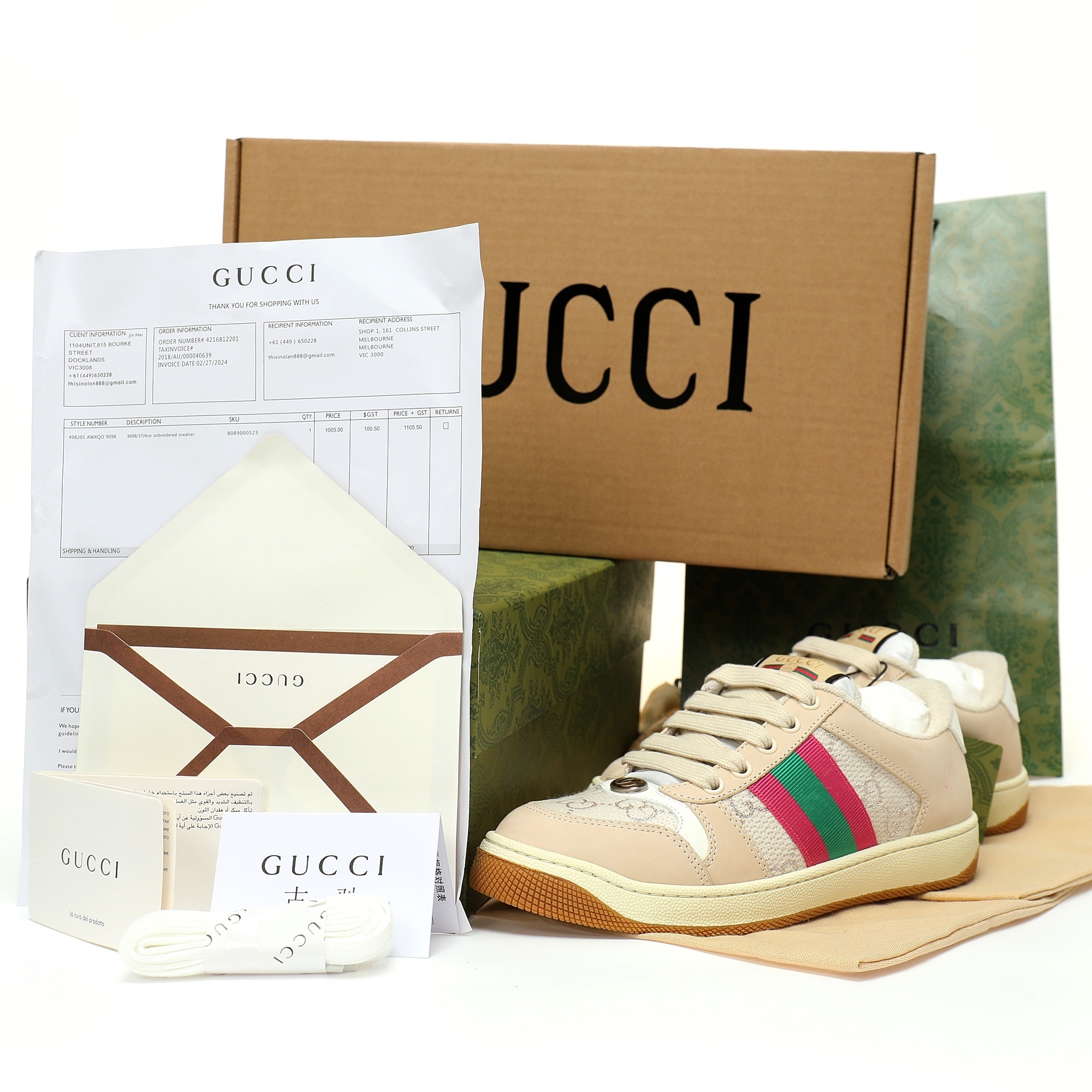 Gucci Screener Sneaker 577684 2C830 9150_CM_1 - Image 7