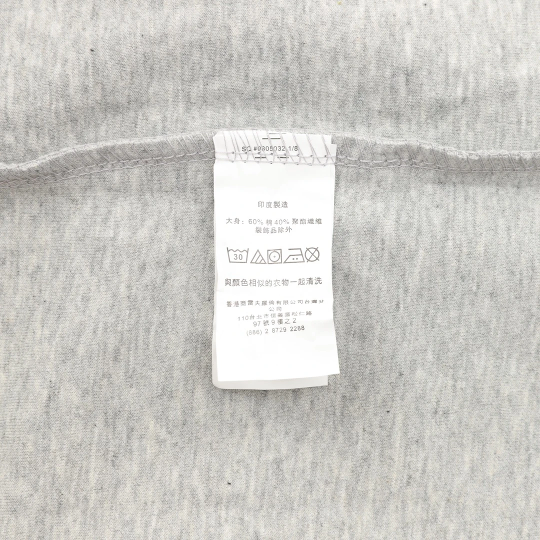 LP Topwear S-XL 220202602036736_99 - Image 8