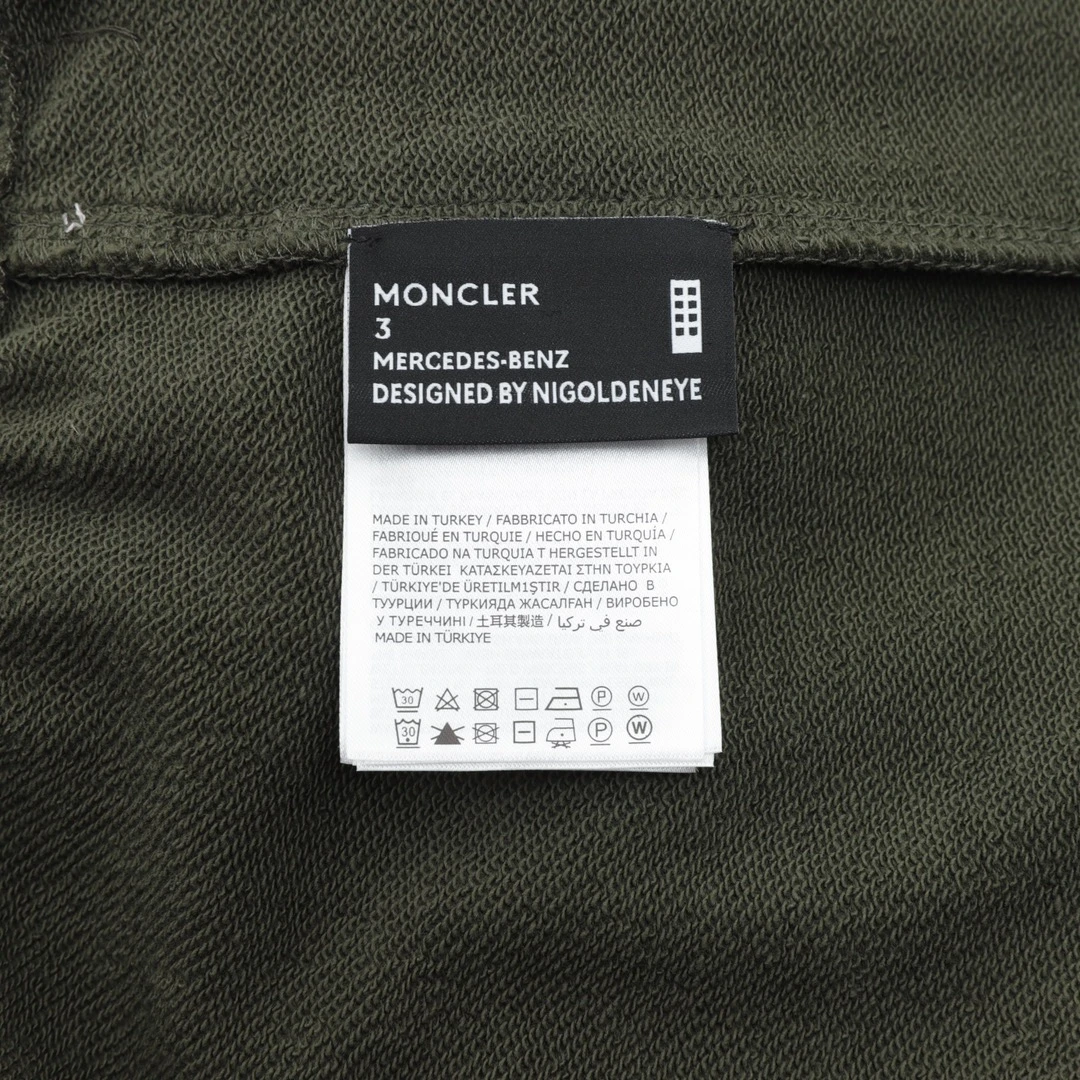 MONCLER Bottomwear S-XL 150202602034802_79 - Image 9