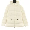 MONCLER Outwear S-L 0202602031657_109