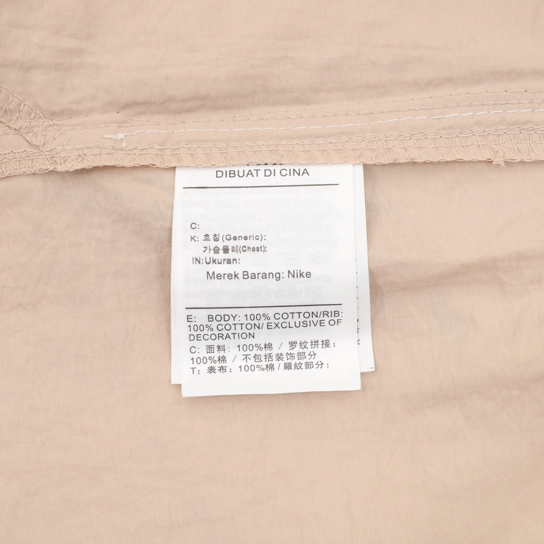 NIKE Bottomwear S-XL 110202602035130_69 - Image 9