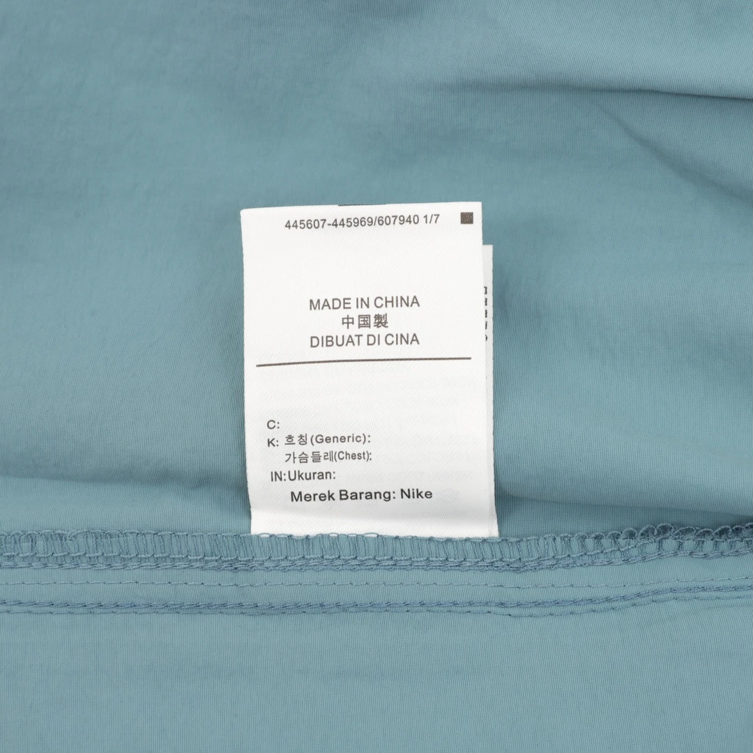 NIKE Bottomwear S-XL 110202602035131_69 - Image 9