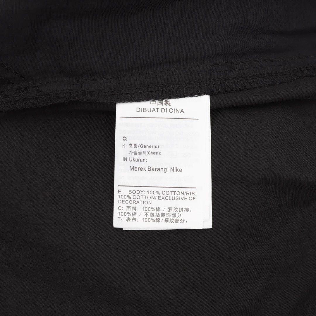 NIKE Bottomwear S-XL 110202602035132_69 - Image 9