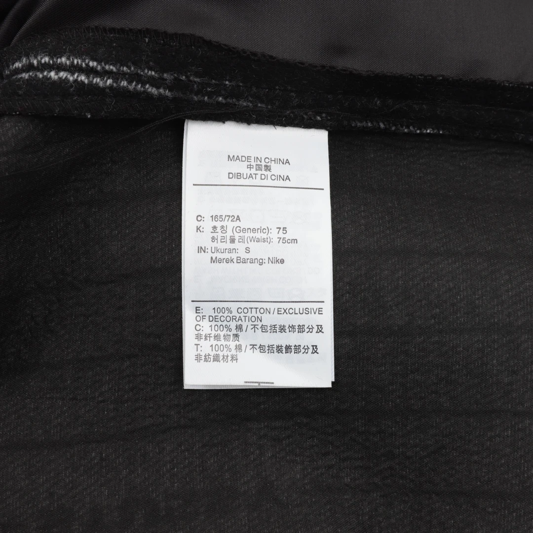 NIKE Bottomwear S-XL 330202602032009_129 - Image 9