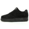Nike Air Force 1 Sneaker AEU3BM16M693-1A9VD7