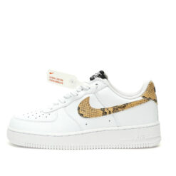 Nike Air Force 1 Sneaker AO1635-100